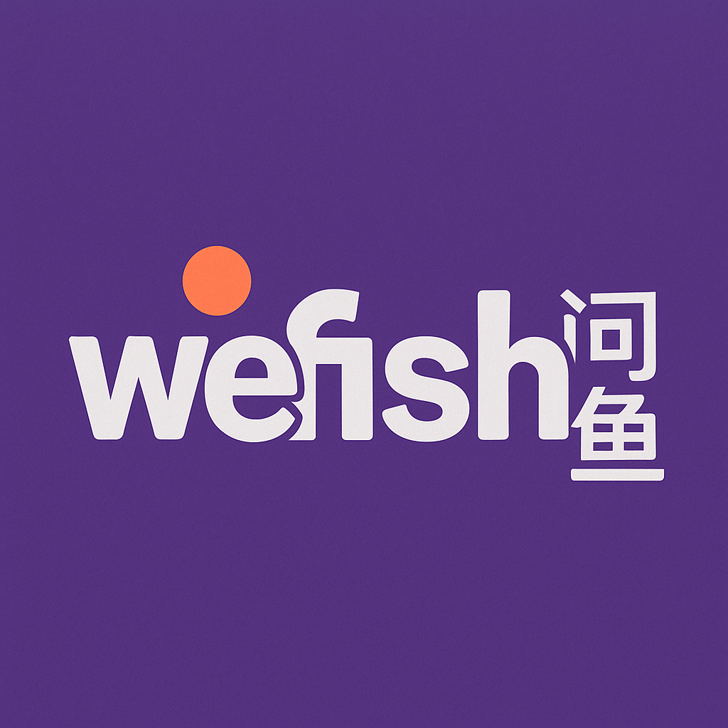 问鱼科技的人工智能公司设计一个公司的LOGO